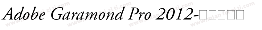 Adobe Garamond Pro 2012字体转换